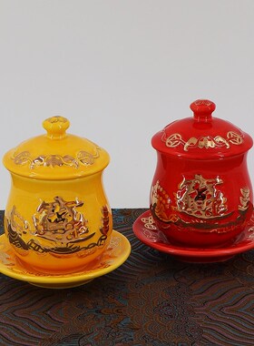 陶瓷文财神关公专用供水杯浮雕招财进宝供杯圣水杯供茶杯酒杯