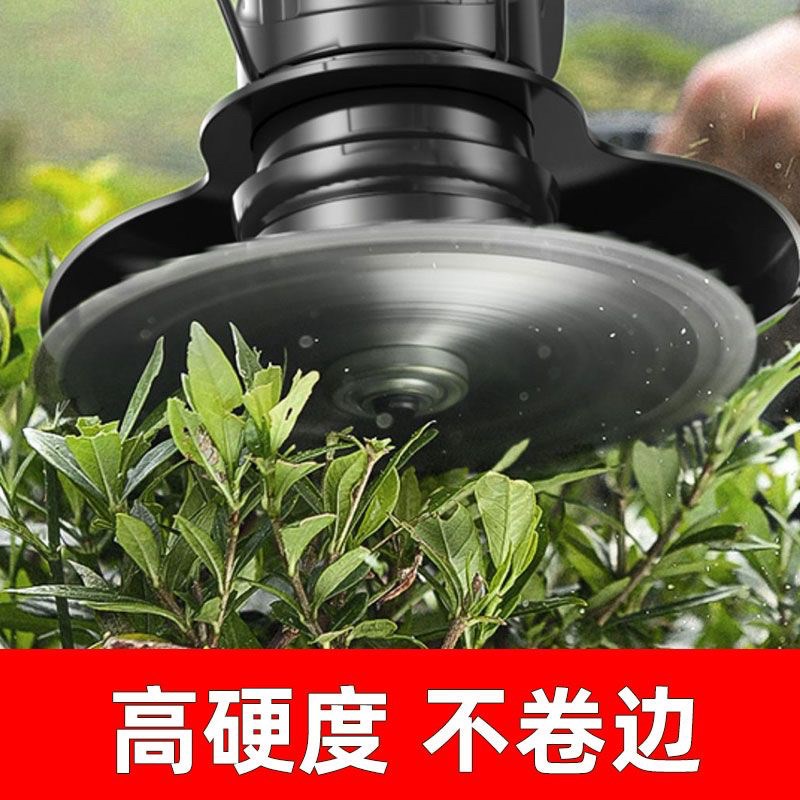 电动割草机圆形锯片锂电割草机刀片合金锯片割灌机割草机工作头