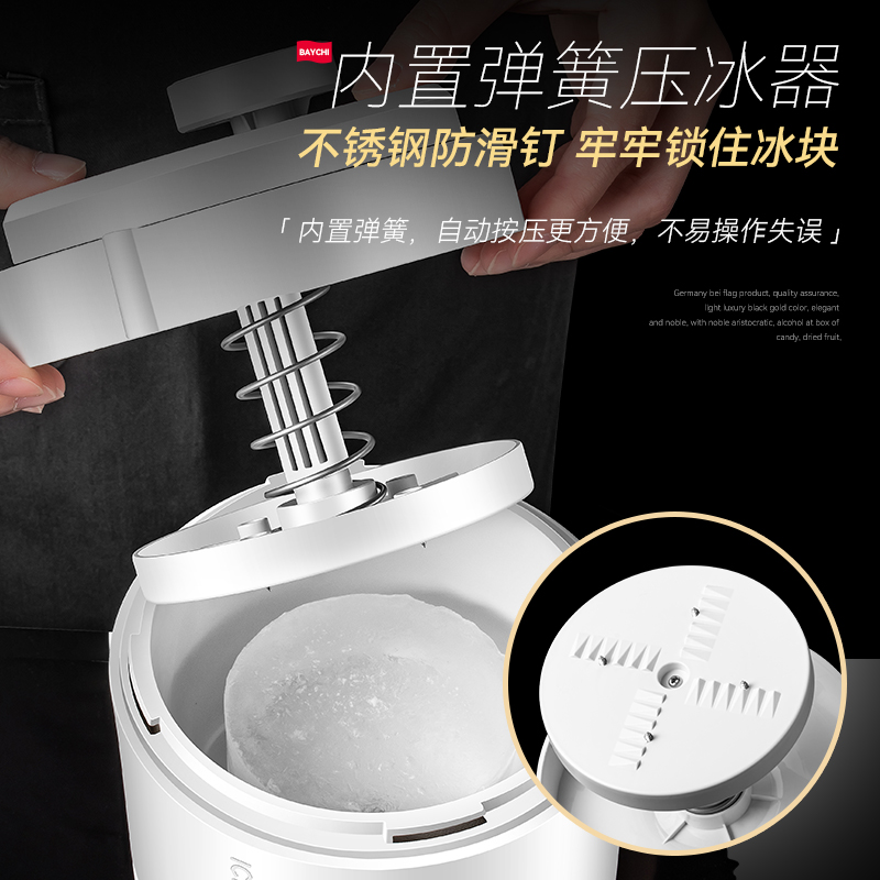 刨冰机家用小型制冰沙机手摇绵绵冰机器家用小型制冰机手摇刨冰机