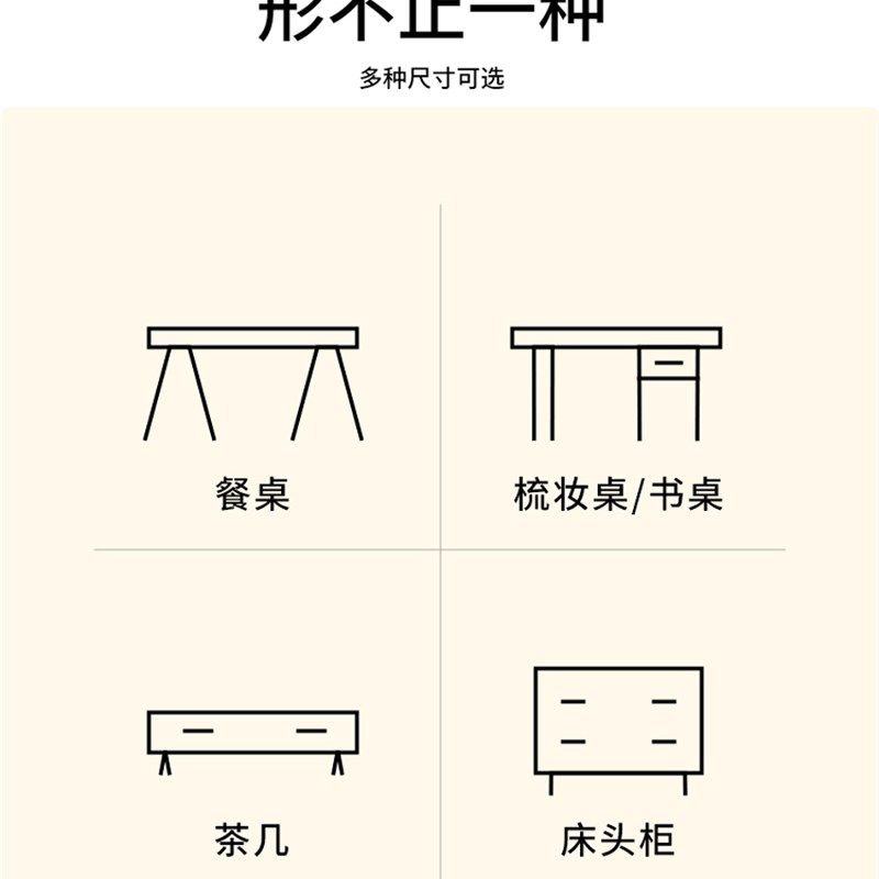餐桌垫轻奢高级感皮革免洗防油防水桌布防烫书桌柜茶几台面保护垫,居家布艺,桌布,淘宝优惠券,粉丝福利购,淘宝优惠卷
