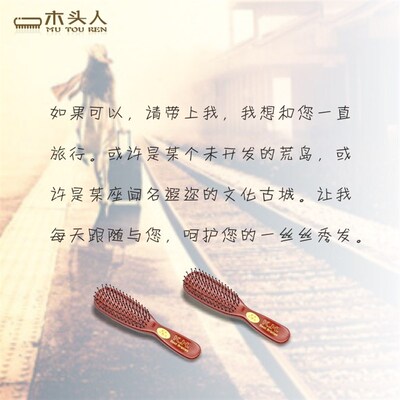 KH日用家用梳造型排骨梳专业美发梳吹发梳便捷小巧按摩梳卷发梳子