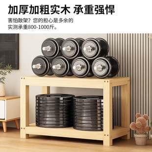 实木鱼缸架双多层低柜置物架储物新款耐用鱼缸桌太白缸底柜龟缸架