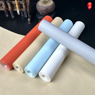 书法专用蜡染绢纸长卷半生半熟五色毛笔书法创作宣纸仿绢纹蜡染纸