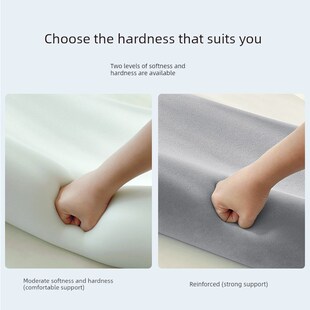 超大高枕头不塌陷不变形偏硬颈椎枕加厚加高打呼噜防反流老人男女