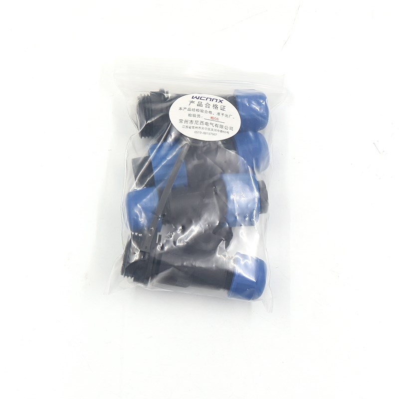 防水航空插插头插座MP连接器SP16公母对接接头2-3-4-5-6-7芯位孔9