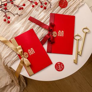 婚礼誓言卡一对结婚新婚贺卡高级手写誓词致辞主持司仪手卡誓言书