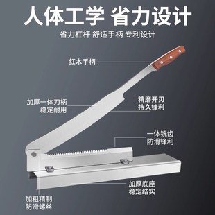 铡刀家用小型切骨家用剁鸡切肉商用闸刀切鸡排骨杀鸡铡刀锰钢神器