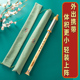 横吹竖吹巴乌保护套竹笛子绒布袋包收纳袋盒子乐器配件防尘袋便携