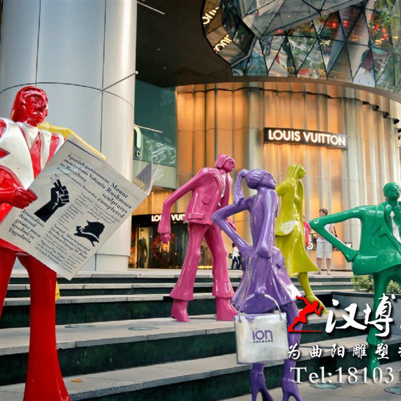 大型城市广场雕塑户外景观抽象铜雕塑玻璃钢商业街步行街小品摆件