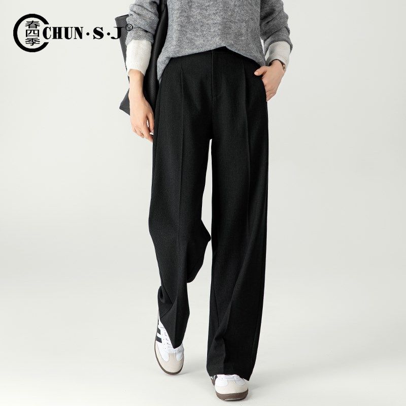黑色直筒西装裤女高级感垂感羊毛西裤秋冬新款高腰灰色窄版阔腿裤
