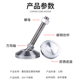 304不锈钢万向重型脚杯可调节支撑蹄脚机械关节调整固定地脚m1216