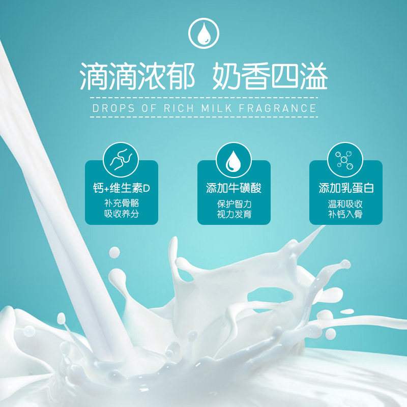 羊奶粉宠物幼犬幼猫咪小奶狗狗专用新生成犬泰迪通用补钙营养品,宠物/宠物食品及用品,猫狗通用营养膏,淘宝优惠券,粉丝福利购,淘宝优惠卷