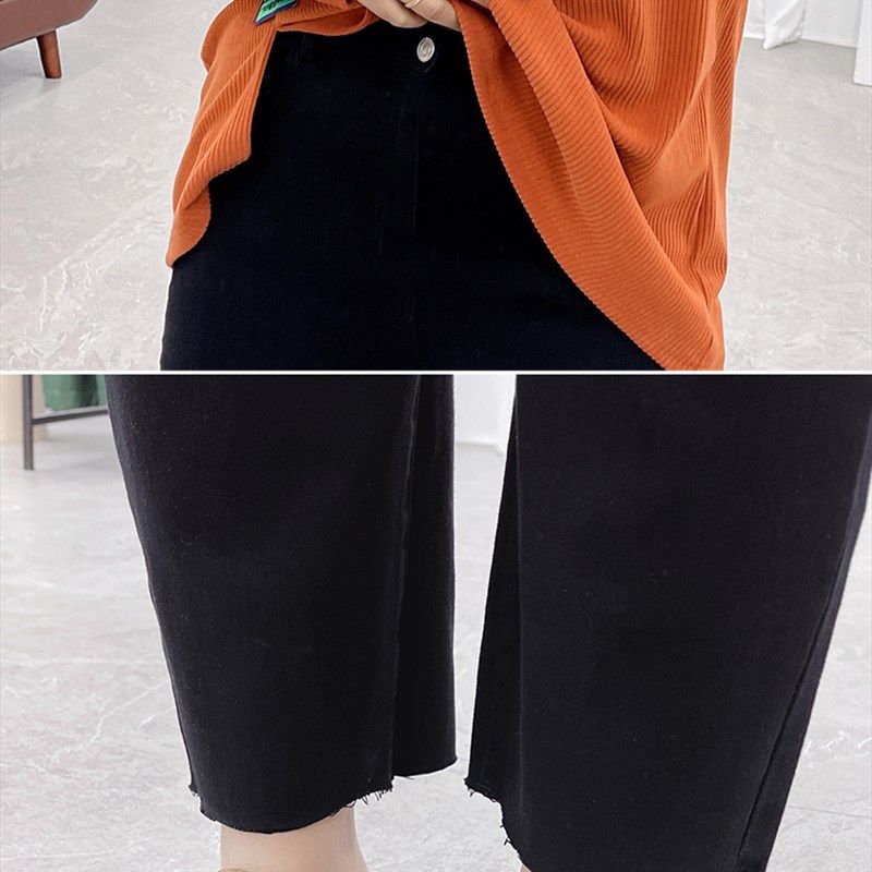 宛宛大码弹力牛仔裤女胖mm春秋黑色高腰直筒修身显瘦九分烟管裤子,女装/女士精品,大码裤装,淘宝优惠券,粉丝福利购,淘宝优惠卷