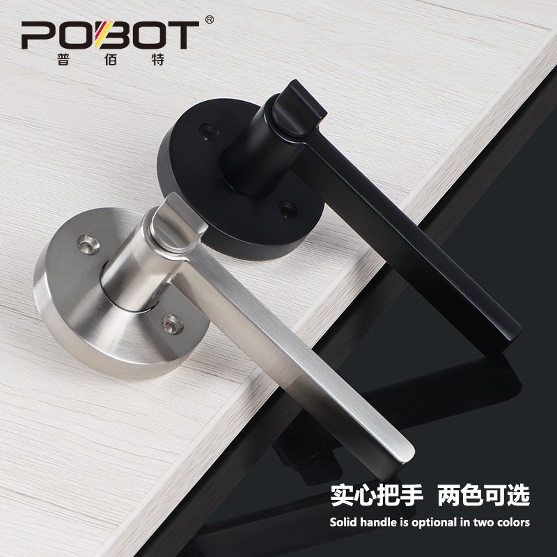 静音卧室木门单舌执手门锁卫生间锁三杆式球形锁室内门锁球通用型