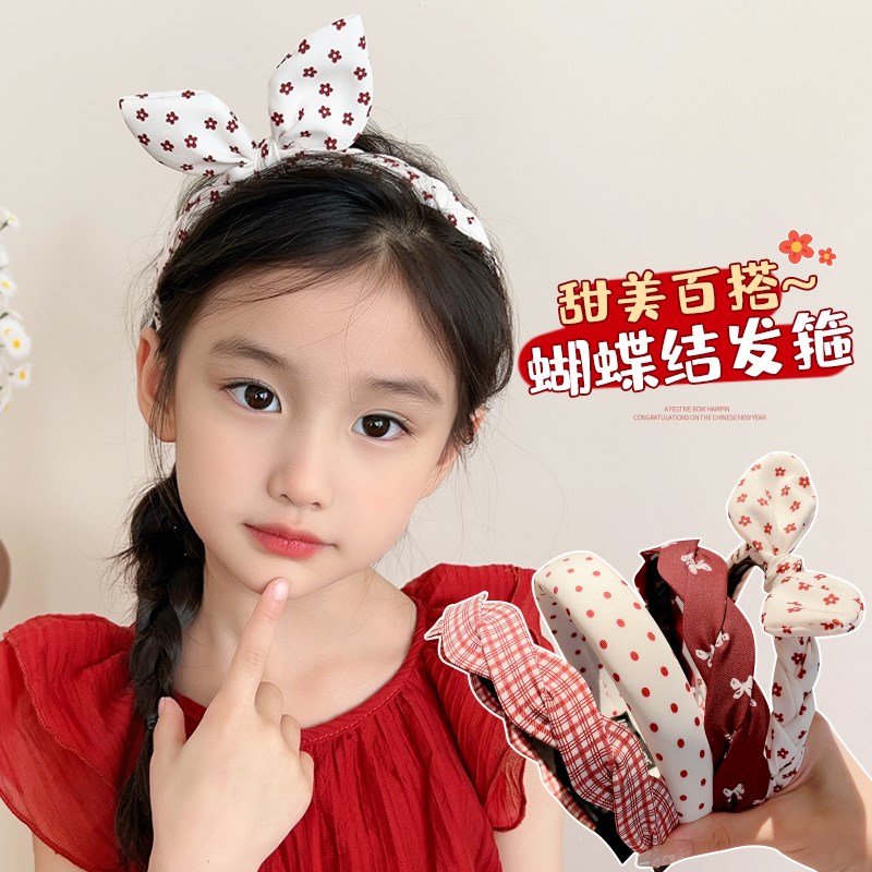 儿童发箍女童高颅顶头箍女孩洗脸防滑压发发卡宝宝蝴蝶结发捆发饰