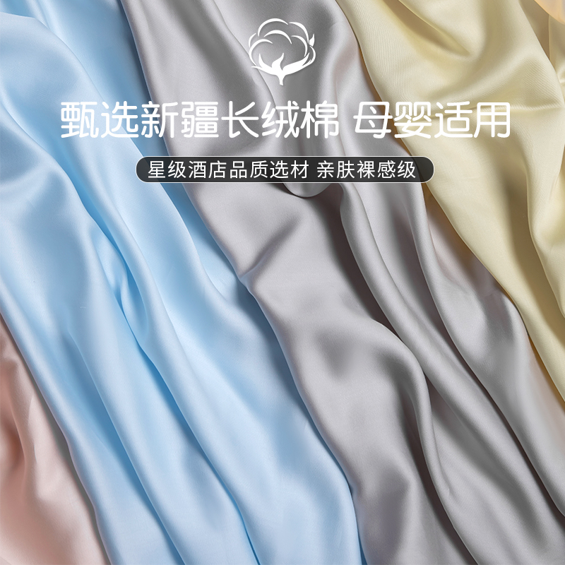 单人枕套一对装30x50小40x60x90cm大尺寸定制儿童全棉纯棉枕头套