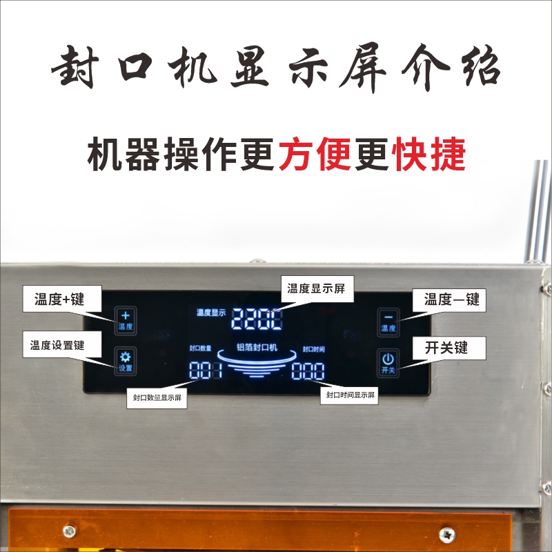 金色铝箔餐盒外卖餐盒龙虾麻辣烫保温盒打包机装快餐盒锡纸盒封口
