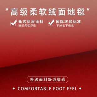 简约结婚入户门地垫红色喜庆进门地毯婚房门垫门口玄关喜字蹭脚垫