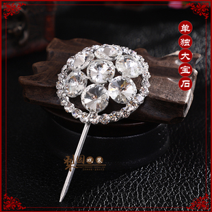 戏剧水钻头面头饰 戏曲花旦青衣包头额头单个大泡子 京式大宝石花