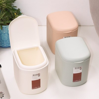 桌面垃圾桶小号翻盖式可爱迷你收纳废纸桶创意简约带盖塑料小纸篓