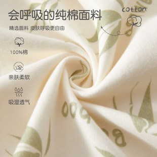 婴儿连体衣春秋款纯棉薄款三月龄宝宝衣服开春贴身59码春季男a类6