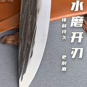 手工锻打专业屠宰刀商用肉档分割刀肉联厂宰羊杀猪专用刀剥皮锋利