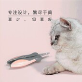 泰迪狗狗猫指甲剪专用宠物指甲钳法斗比熊金毛指甲刀美容猫咪神器