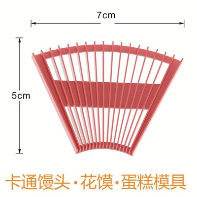 压痕工具老虎胡子模具切印竖线模具花馍寿桃馒头中式面食蛋糕装饰