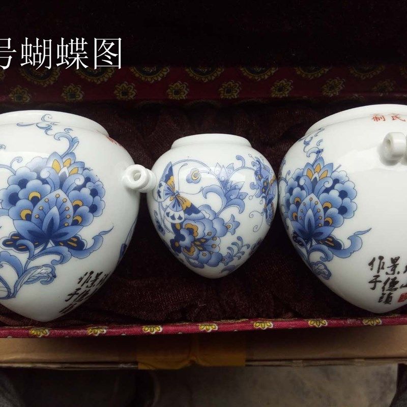 鸟罐 画眉鸡心杯鸟罐 尖底画眉杯鸟罐 画眉鸟杯带杯耳鸟碗 瓷鸟罐,宠物/宠物食品及用品,鸟禽喂食器/喂水器,淘宝优惠券,粉丝福利购,淘宝优惠卷