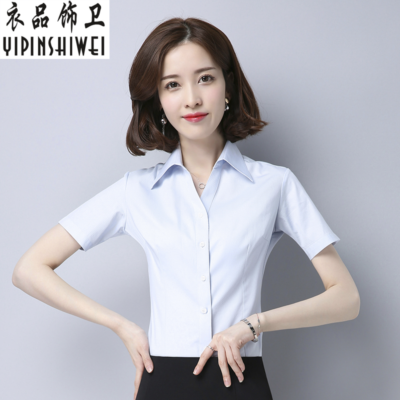夏季职业衬衫女士V领短袖衬衫商务正装工作服工装寸衫白色衬衣女