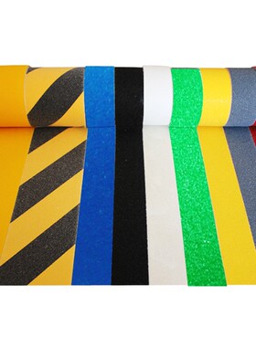 定做耐磨黄色磨砂防滑胶带5cm10cm20cm30cm宽5米长防水金刚砂贴条