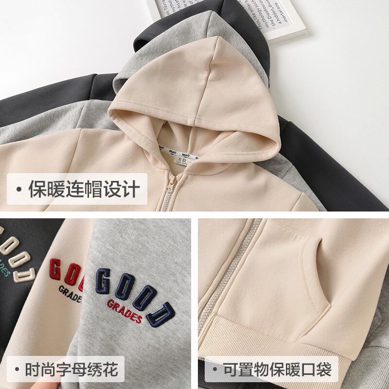 男童加绒连帽外套冬装加厚开衫卫衣秋冬款儿童装宝宝1岁3小童冬季