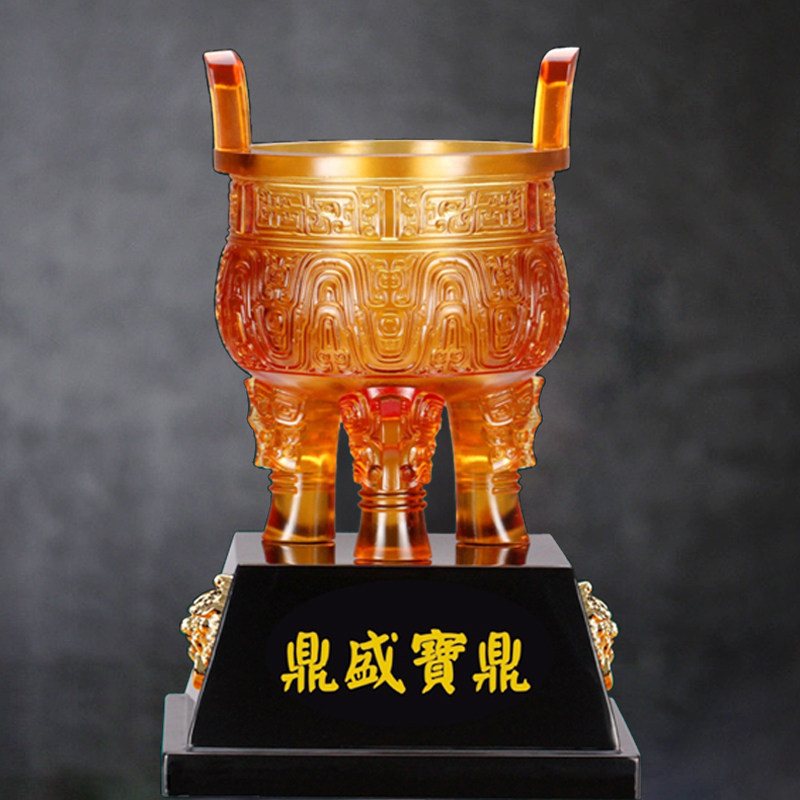 开业礼品摆件招财办公室装饰品琉璃鼎商务周年庆典纪念品定制logo