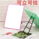 镜子浴室壁挂式 桌面学生宿舍大号挂墙梳妆 化妆镜家用折叠高清台式