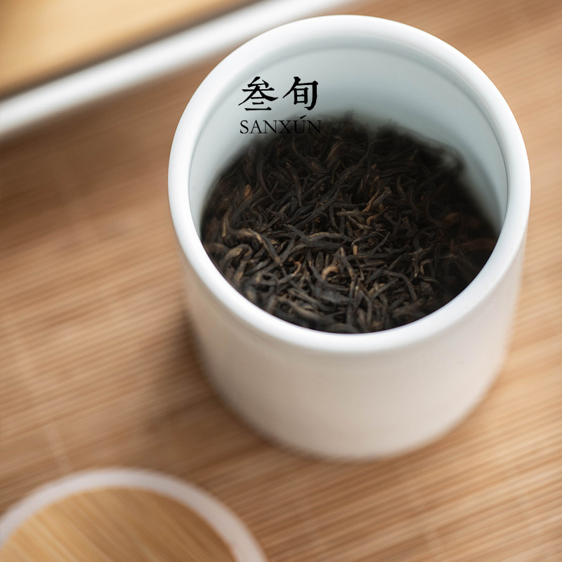 叁旬 脂白茶叶罐日式清新原竹盖密封罐陶瓷茶叶储存罐便携小茶仓,餐饮具,茶叶罐,淘宝优惠券,粉丝福利购,淘宝优惠卷