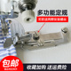 包邮 新款 多功能定规缝纫机挡边助缝器配件辅料工具电脑平车靠边器