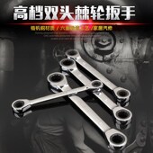 双头棘轮扳手省力快速两用梅花开口呆扳手汽车保汽修修理五金工具