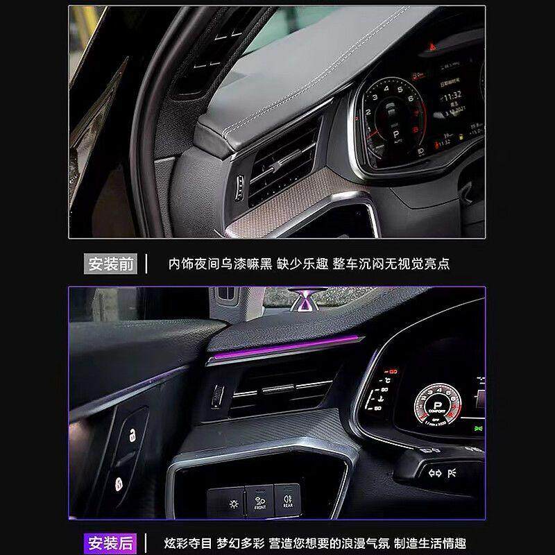 A5/A6/L/A7/Q3/Q5/L/Q7改装氛围