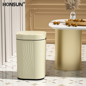 智能垃圾桶感应式 厕所卫生间客厅自动电动卫生桶 家用带盖2025新款