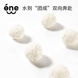 白一万是只猫植物猫砂混合膨润土猫砂易结团除臭无尘矿砂木薯猫砂