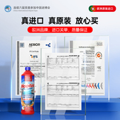 Mootaa通下水道管道强力溶解疏通剂厨房卫生间除臭小飞虫堵塞头发