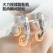 PGG颈部按摩仪肩颈疏通神器按摩枕家用颈椎颈肩按摩器全自动