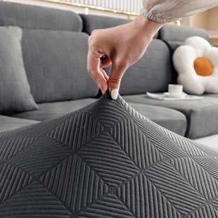 沙发罩万能全包弹力通用型现代简约客厅懒人防滑沙发翻新换布套笠