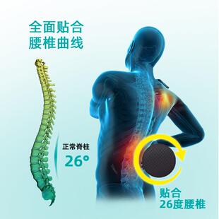 办公室腰靠麦肯基腰垫腰部支撑卷腰托腰突疗法办公室久坐汽车靠枕
