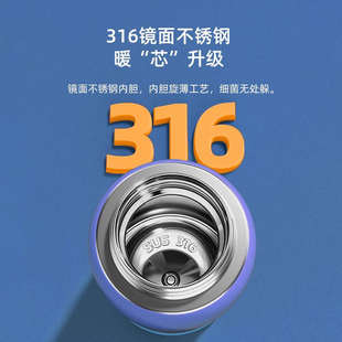 格非尔儿童保温杯带吸管小学生316保温水壶幼儿园男宝宝防摔水杯