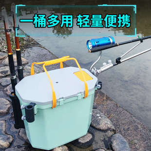 超轻小钓桶路亚钓箱30L多功能钓鱼桶可坐人带配件筏钓溪流活鱼桶