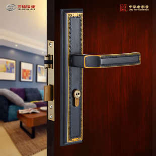 三环新中式 黄铜门锁室内卧室静音全铜房门把手实木门执手锁具3328