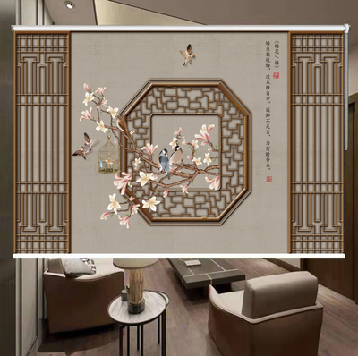 新中式卷帘窗帘升降遮光办公室背景挂画客厅免打孔电动遮阳手拉帘