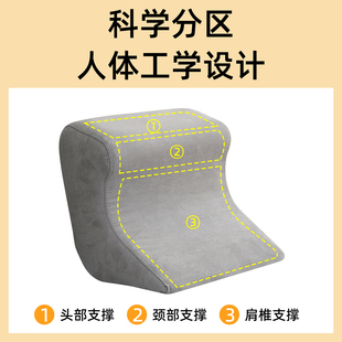 床头靠枕垫人体工学护颈支撑靠背枕趴卧玩手机枕头多功能垫腿靠枕