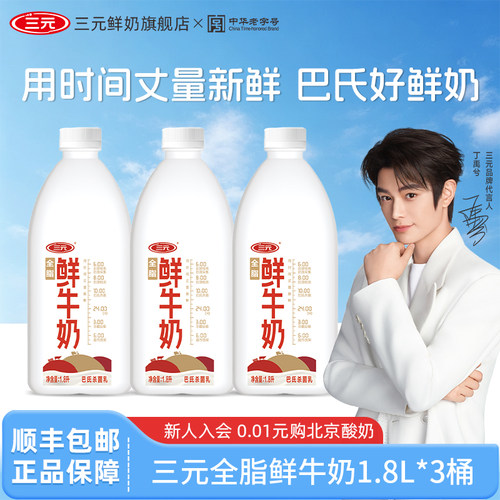 品质保证
